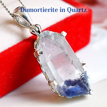 楽天市場】【一点もの】デュモルチェライトインクォーツ ペンダント