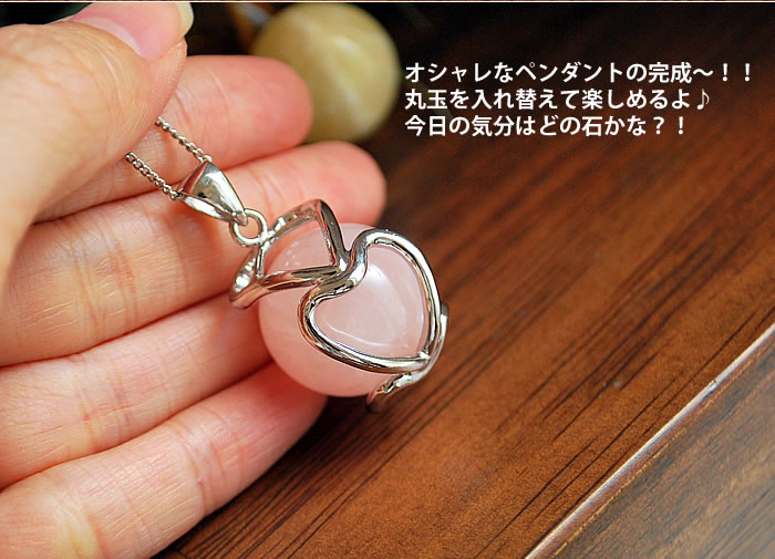 ピン針 ネックレス 天然石の玉が入る！合金 1本 ピン針 ネックレス