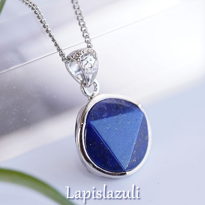楽天市場】ラピスラズリ ヘキサゴン 六芒星 15mm ペンダントトップ