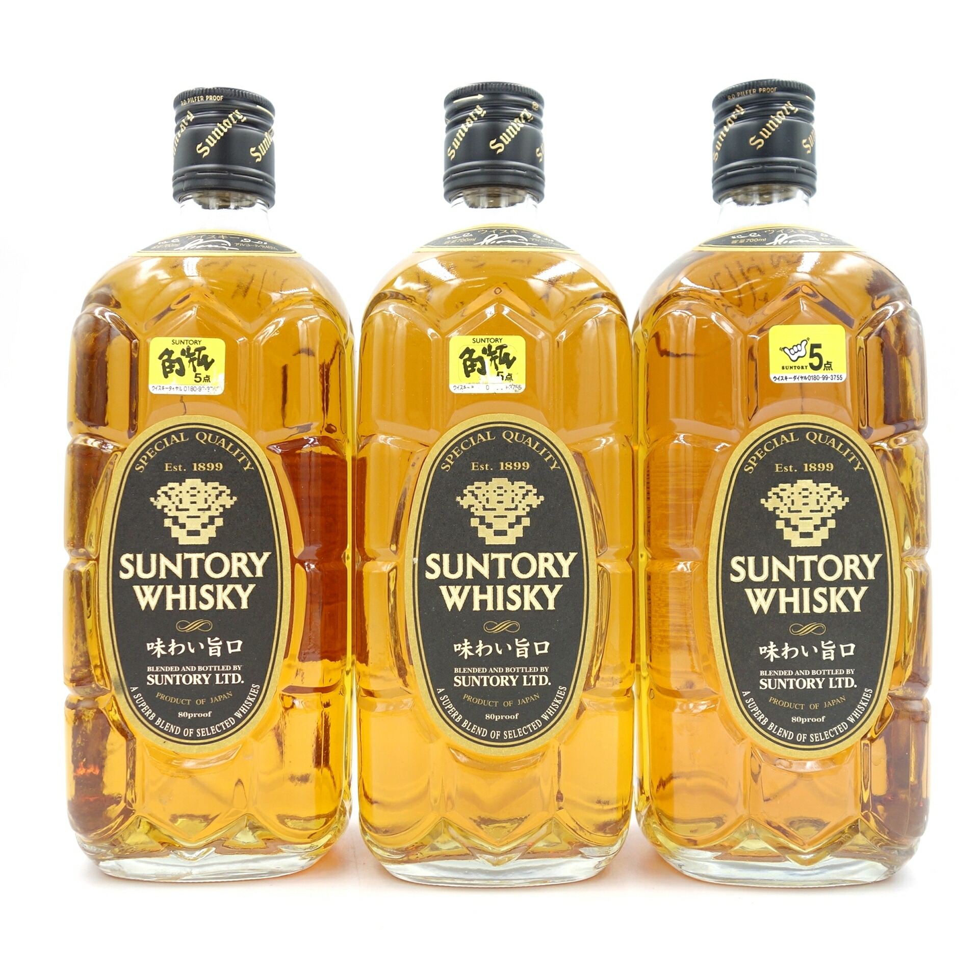 楽天市場】【東京都限定】サントリー ウイスキー 角瓶 味わい旨口