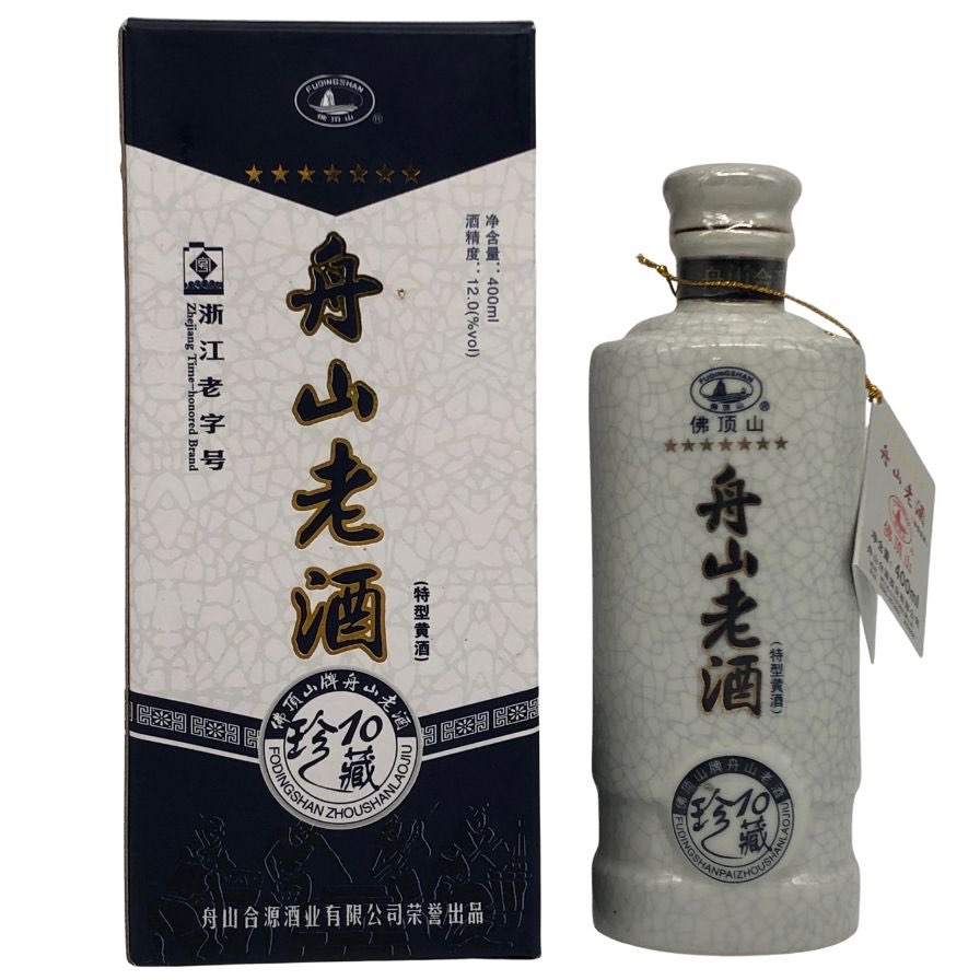 最新 中国酒 水井坊 中国酒 白酒 水井坊 52度 500ml 2本セット 楽天