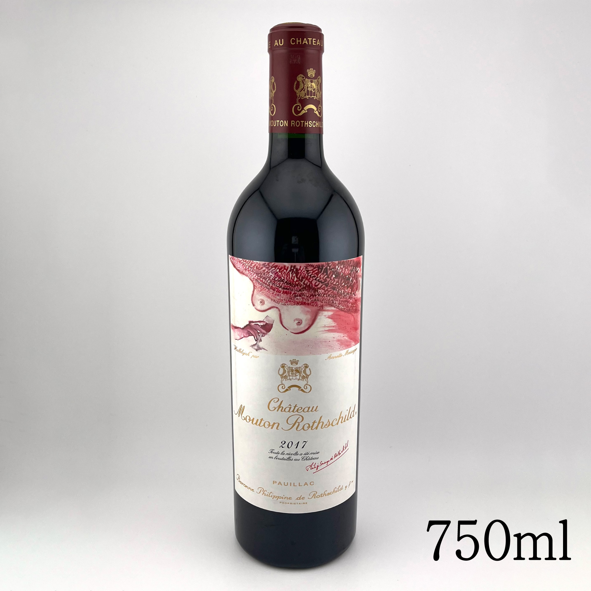 シャトームートンロートシルト 2017」の人気商品一覧 | 安い商品を通販