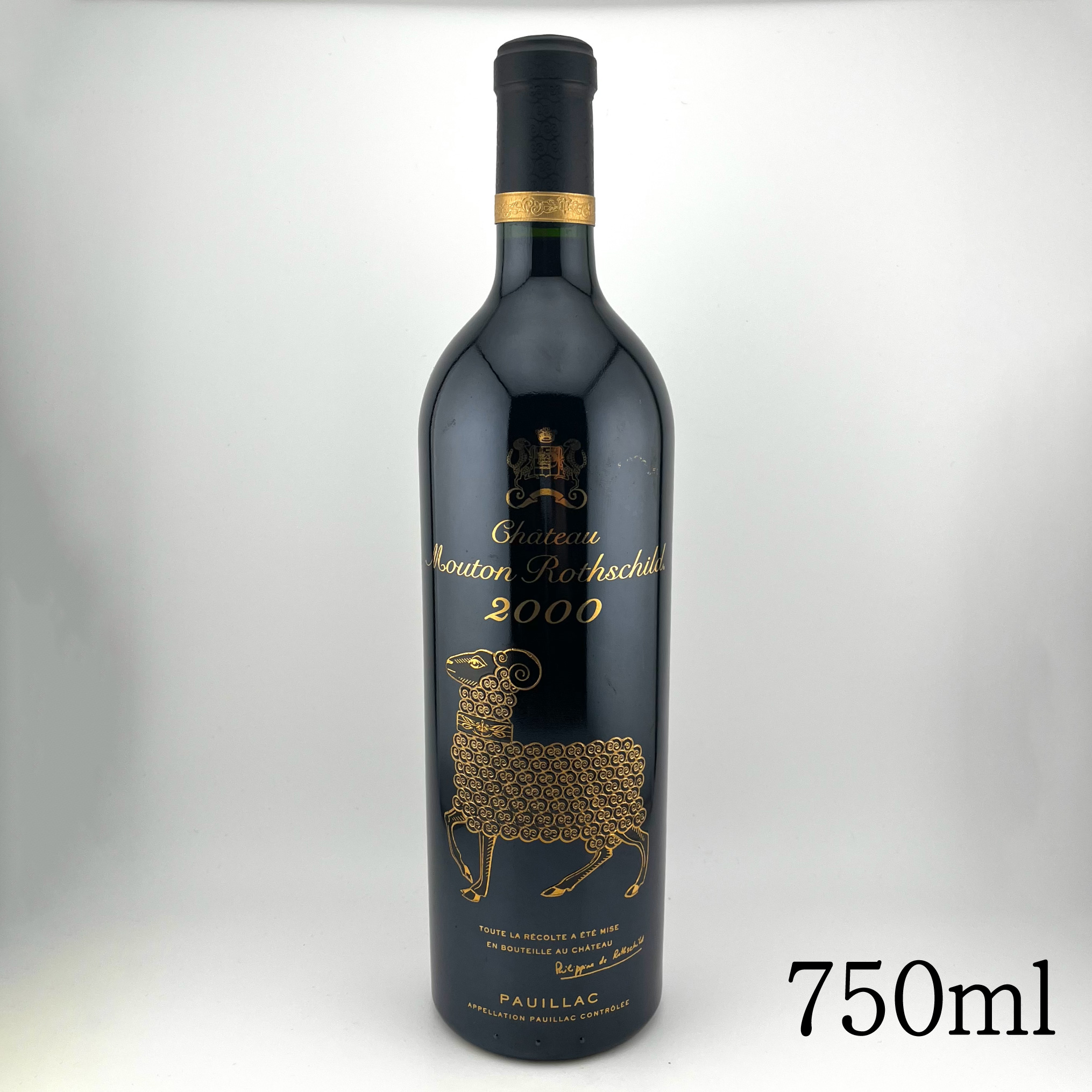 ワイン シャトー・ムートン・ロートシルト 2000」の人気商品一覧