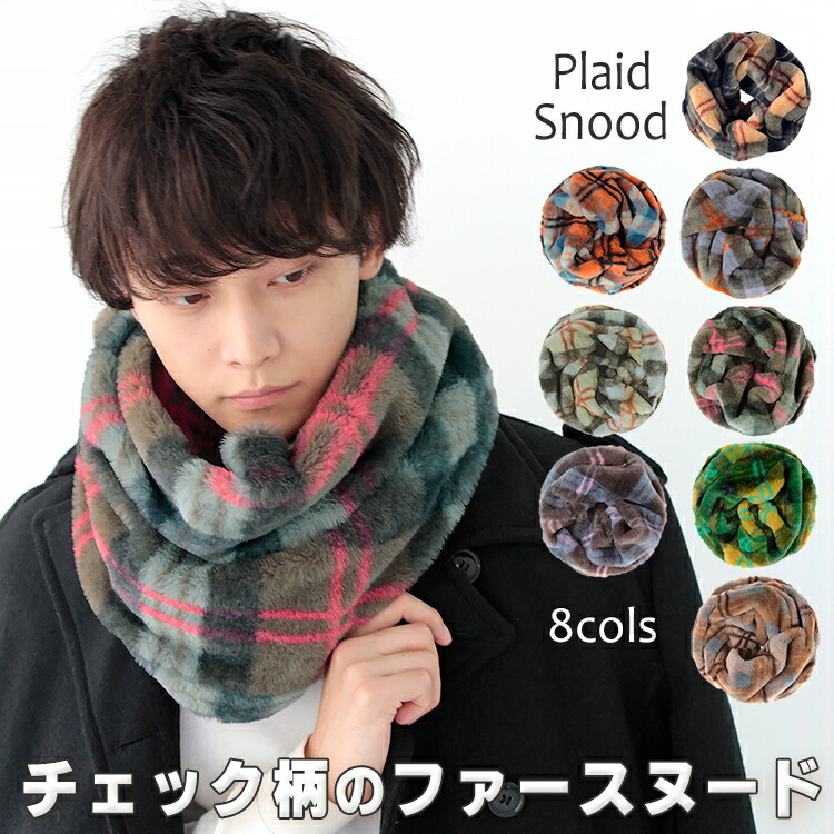 BURBERRY チェック柄 スヌード Burberry チェック柄 ネックウォーマー