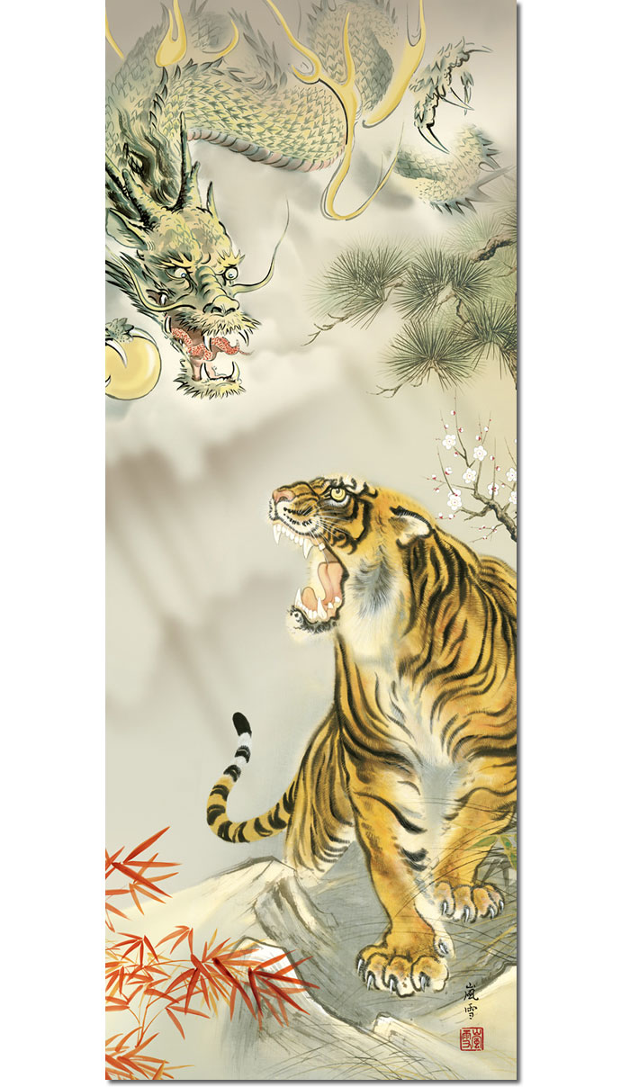 掛け軸 タペストリー 壁掛け 虎図 トラ 竹林 松 波 三日月 月 和室