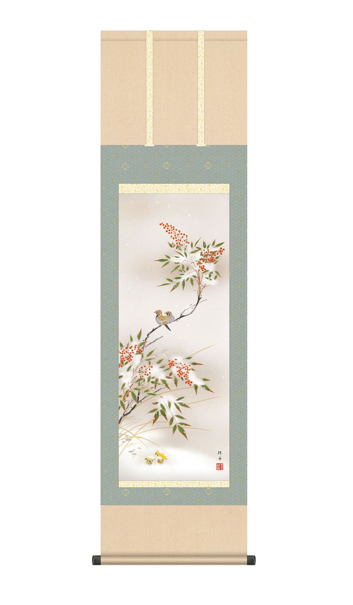 楽天市場】掛け軸 掛軸 南天に雀 なんてんにすずめ 幅44.5×高さ約164cm