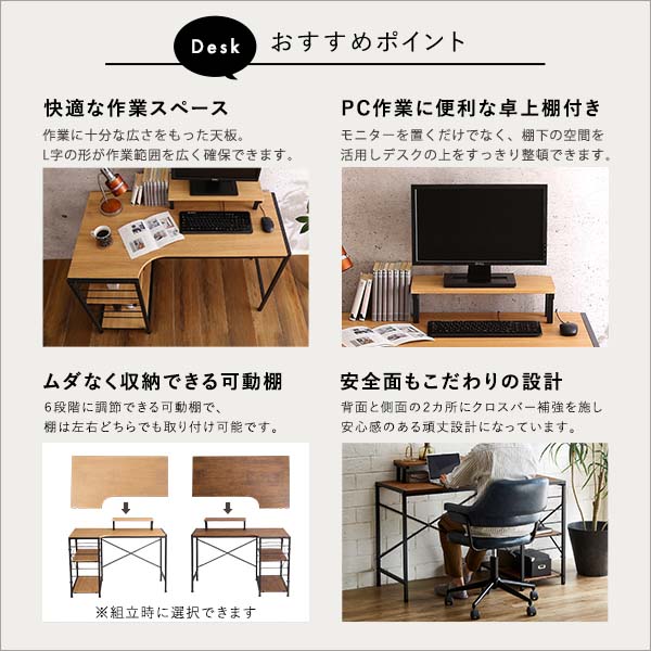 楽天市場】デスクチェアセット 2点セット （デスク幅110×チェア1脚