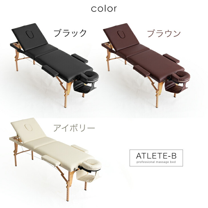 楽天市場】【正午~クーポン5%引】 リクライニング 機能付 折り畳み