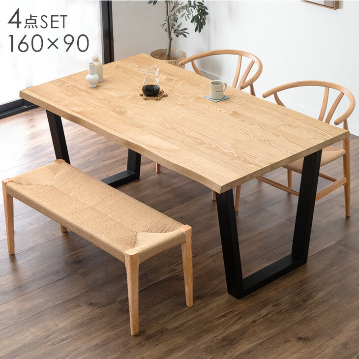 楽天市場】【本日クーポン5%引】 ダイニングテーブルセット 4人掛け 4