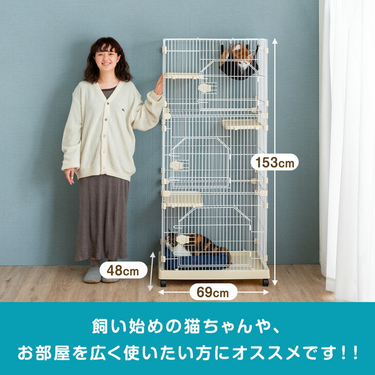 本日のみ1万3千円キャットケージ ハンモック付き 中型