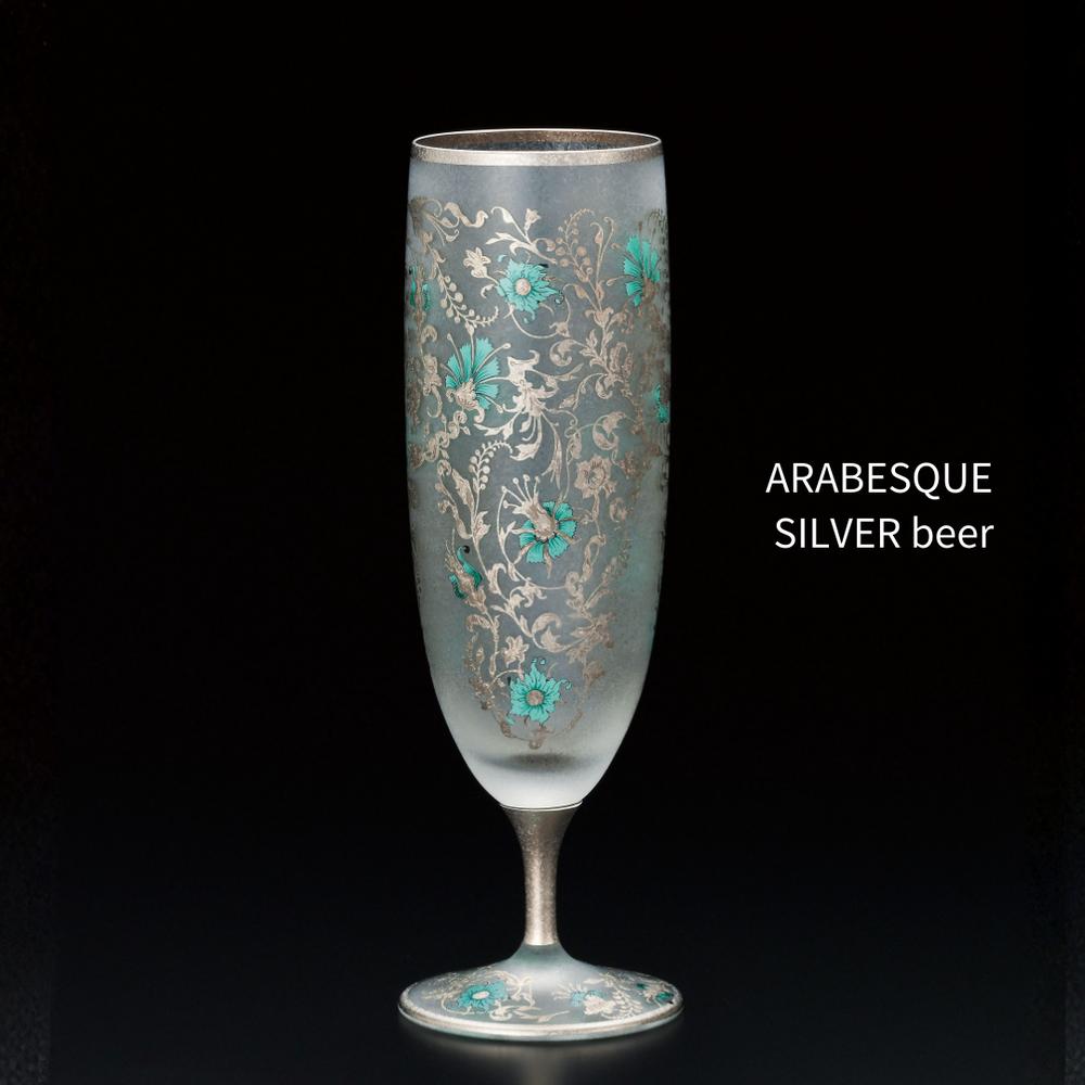 afaf-a28094_1.jpg?fitin=357:357