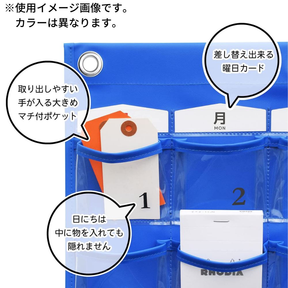 新品未使用】3部セット ボーイング カレンダー 壁掛け 新品未使用】3部