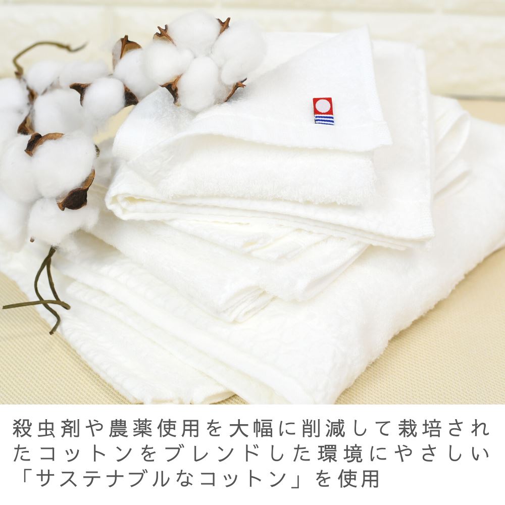 楽天市場】今治甘撚りバスタオル | 今治タオル バスタオル 国産タオル