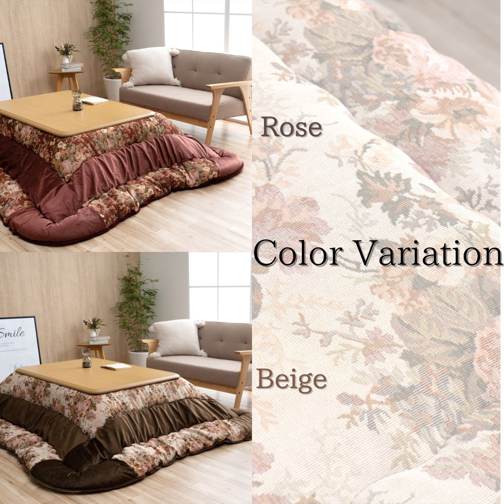 楽天市場】こたつ布団 長方形 掛け布団 花柄 約205×245cm | コタツ