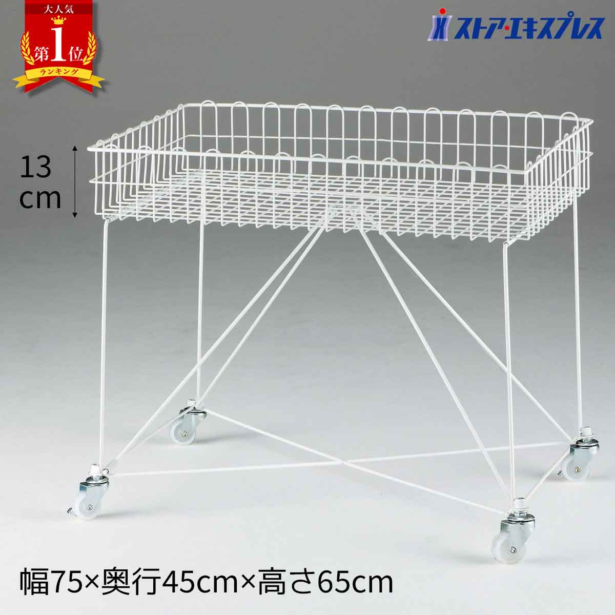 61-653-58-3_2.jpg?fitin=272:272