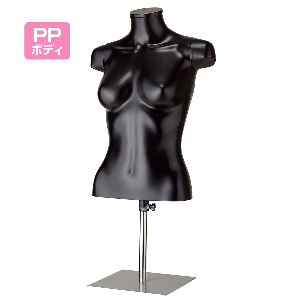 楽天市場】【10%OFFクーポン有り！2月10日限り】【業務用】PP製 卓上