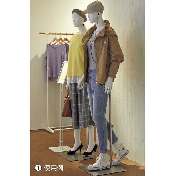 ディスプレイ用婦人マネキン腰受けウィメンズ直立FRP衣装展示店舗