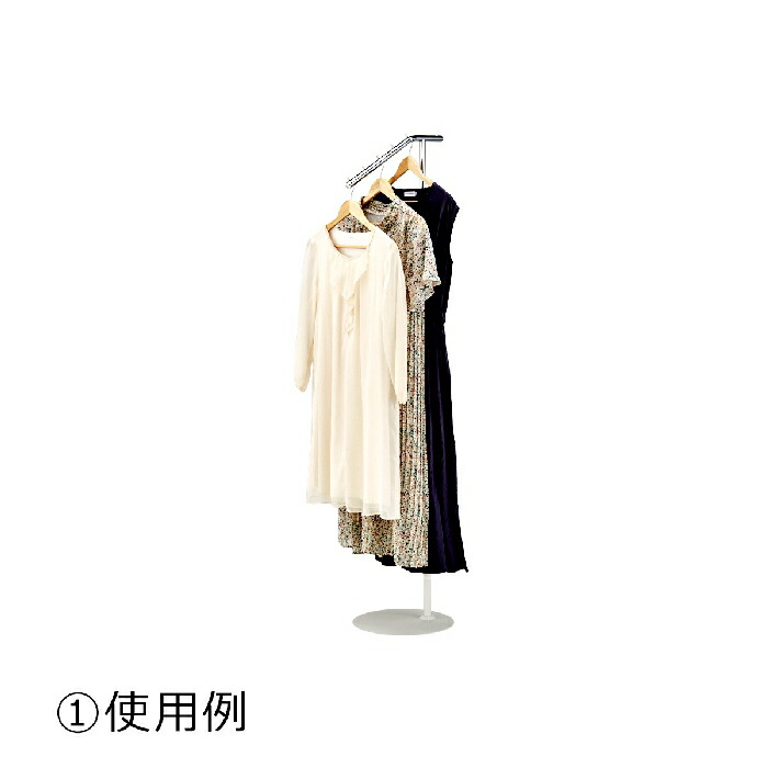 楽天市場】【5%OFFクーポン有り！2月6〜9日限り】傾斜ハンガーラック