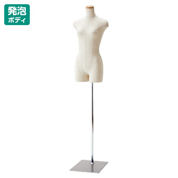 楽天市場】【10%OFFクーポン有り！2月10日限り】＜在庫限り＞【業務用