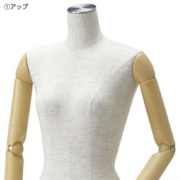 楽天市場】【5%OFFクーポン有り！2月6〜9日限り】【業務用】婦人腕付き