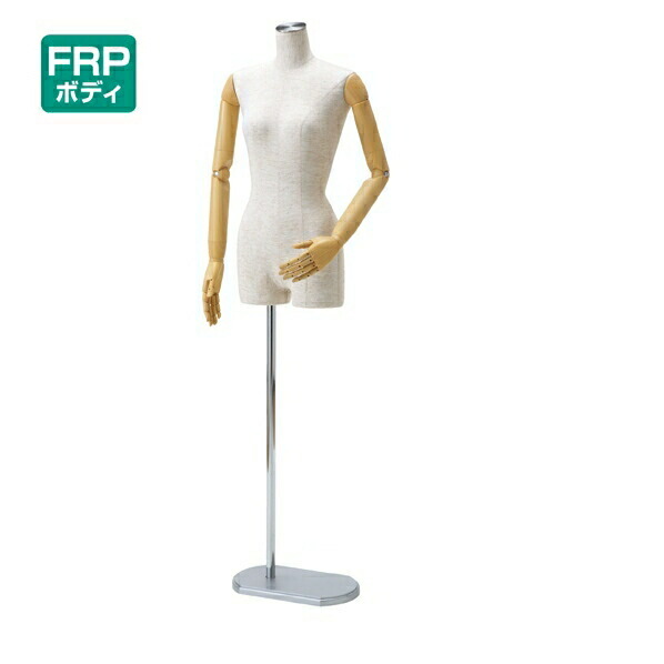 楽天市場】【5%OFFクーポン有り！2月6〜9日限り】【業務用】婦人腕付き