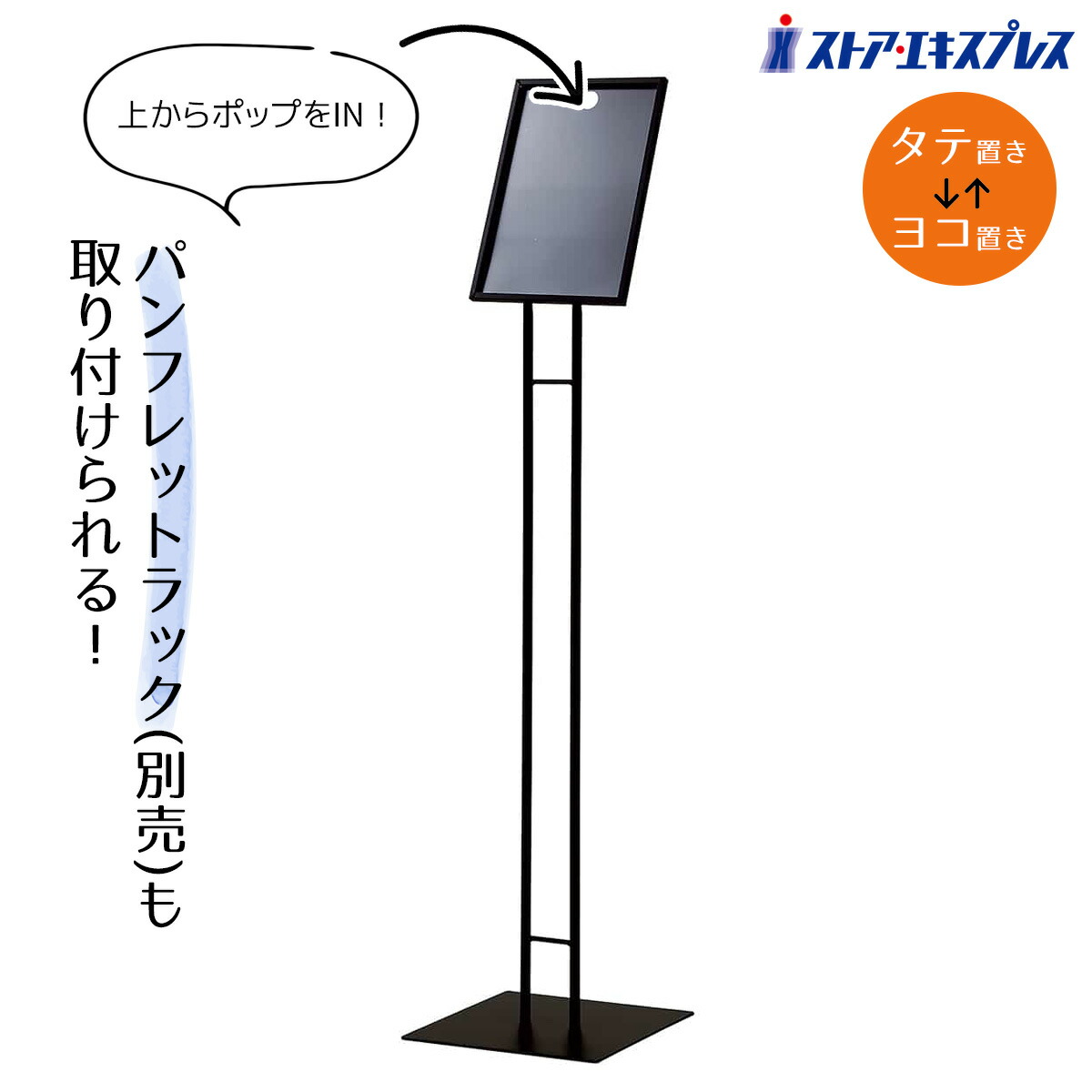 楽天市場】【新品】 喜田アイディアサインポール『K-6761』サロン 美容