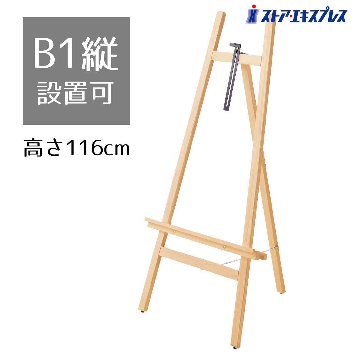 希少!!2個セット】コカ・コーラ 立て看板 黒板 イーゼル イーゼル 黒板