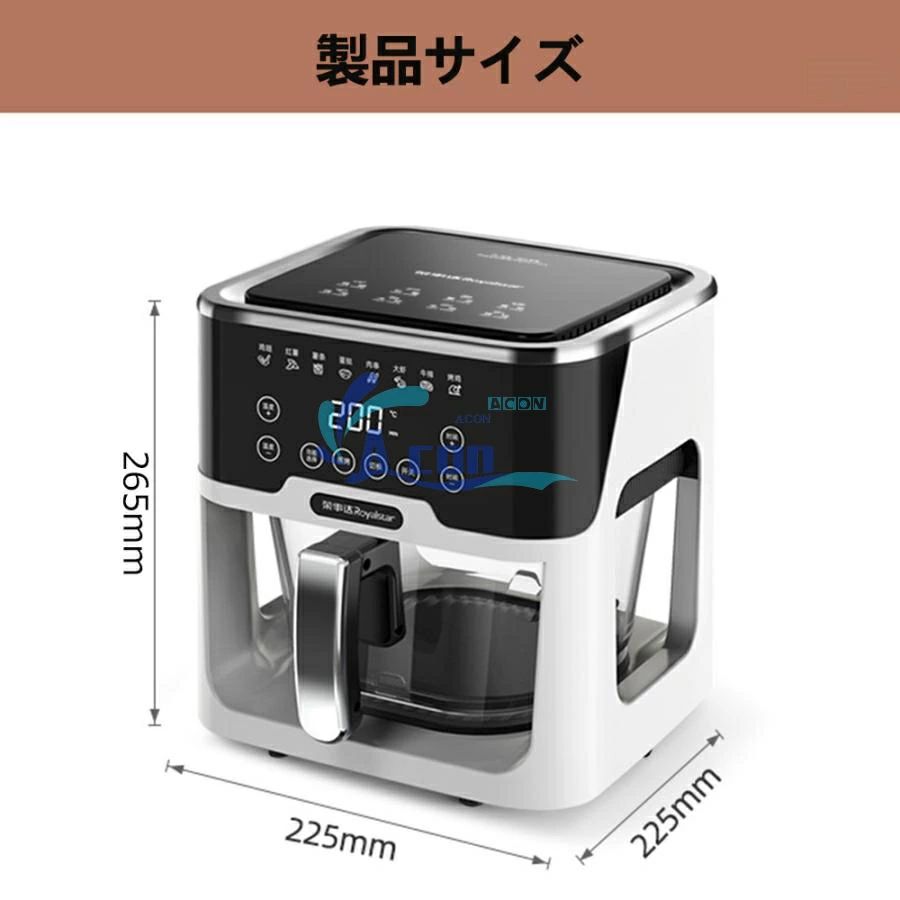 楽天市場】唐揚げ 電気フライヤー 透明窓 ノンフライオーブン 1台多役