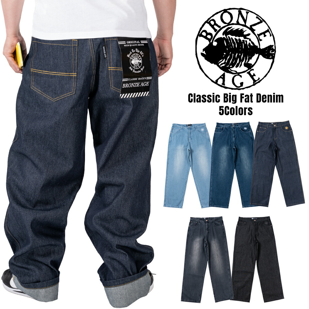 希少 レア BIGSTONE デニムバナー 希少 レア BIGSTONE デニムバナー