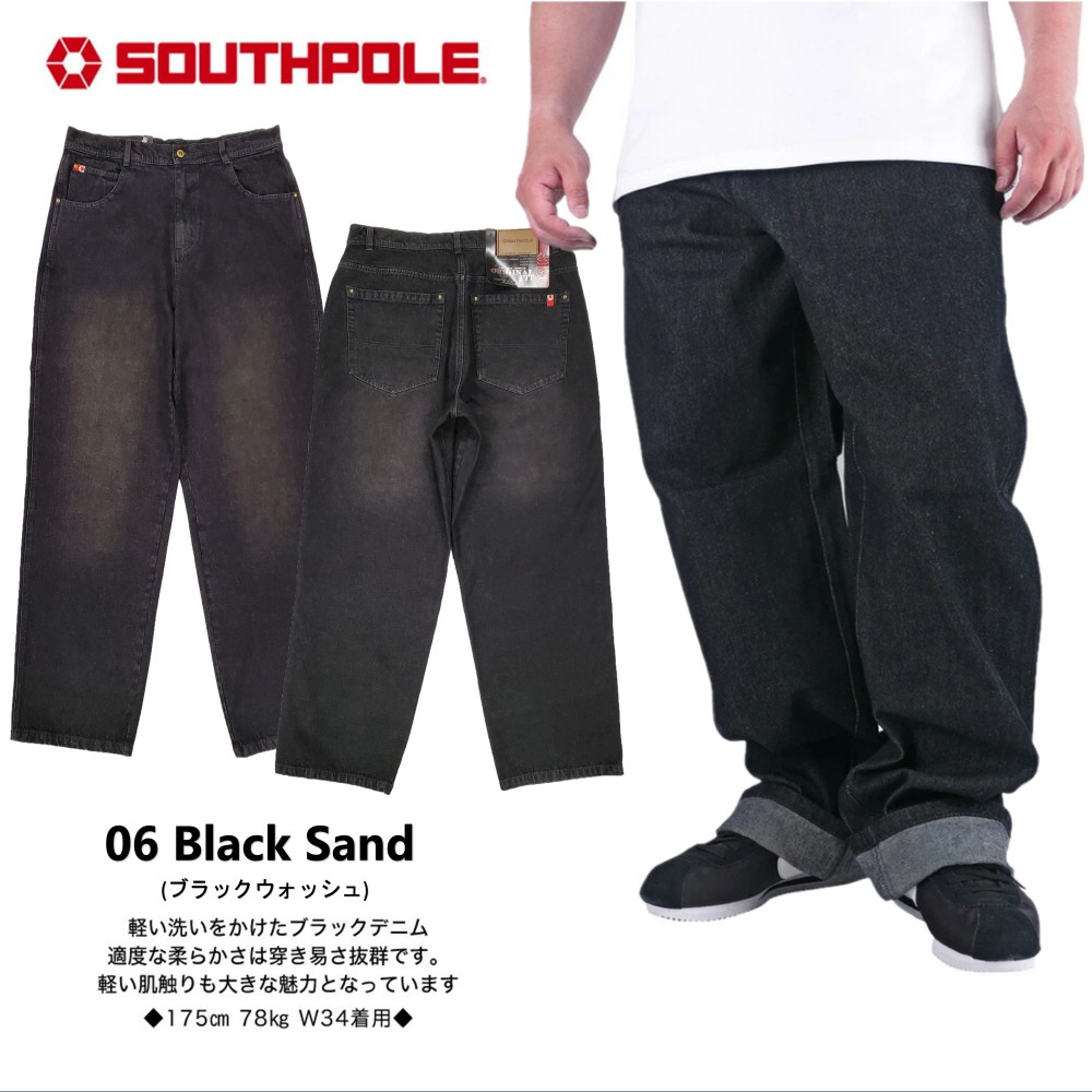 ドッグタウンバギーデニム白黒極太w31刺繍b系ストリートブラック