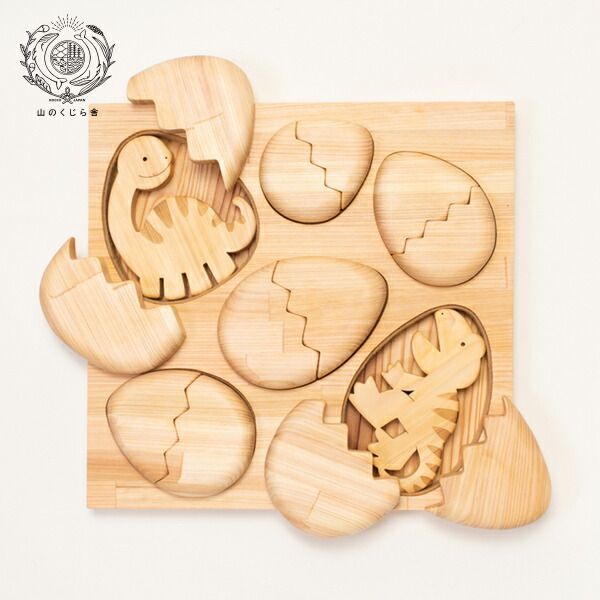 12個 恐竜の足跡 木製スライス 木材チップ 木製パレットコースター 厚