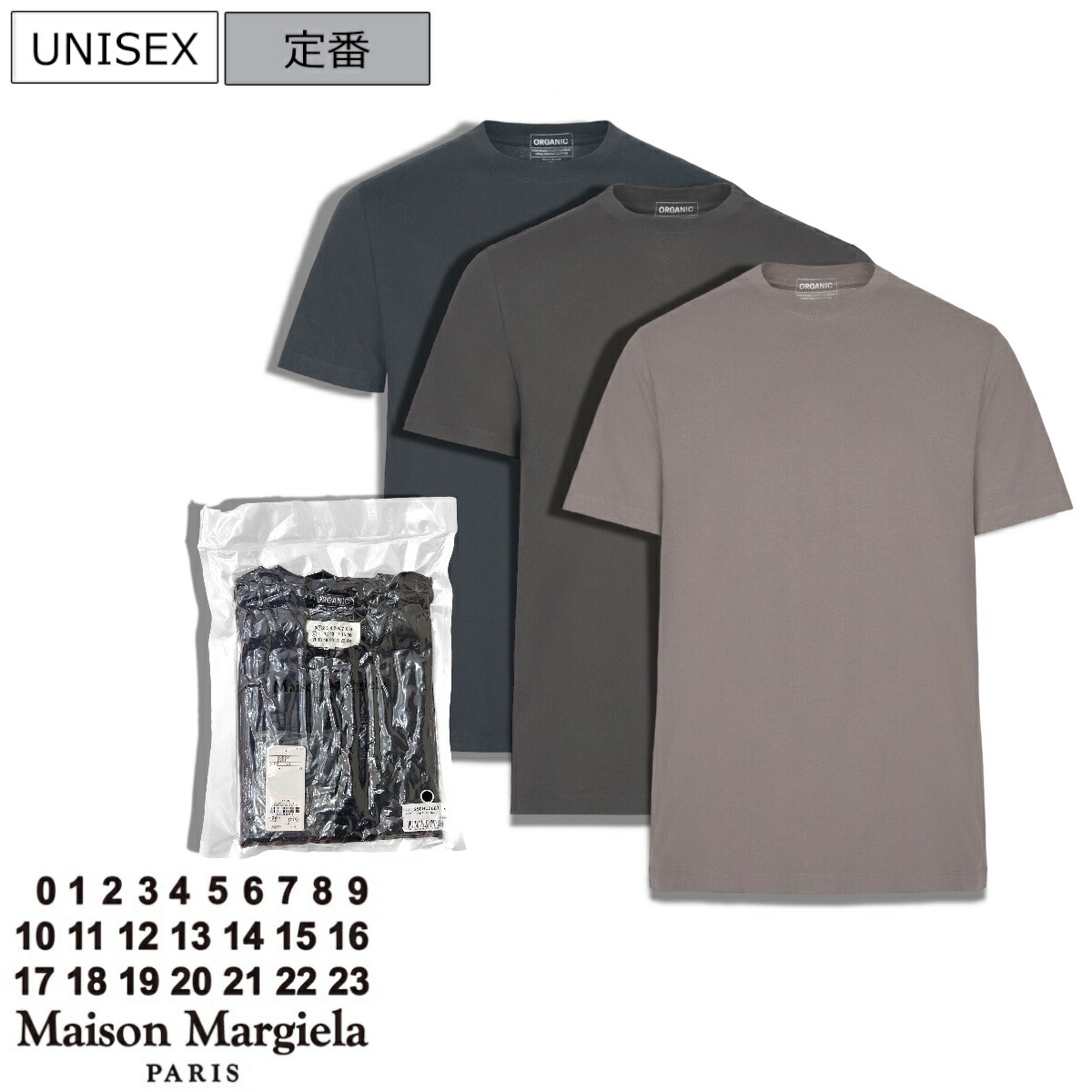 楽天市場】margiela パック tシャツの通販