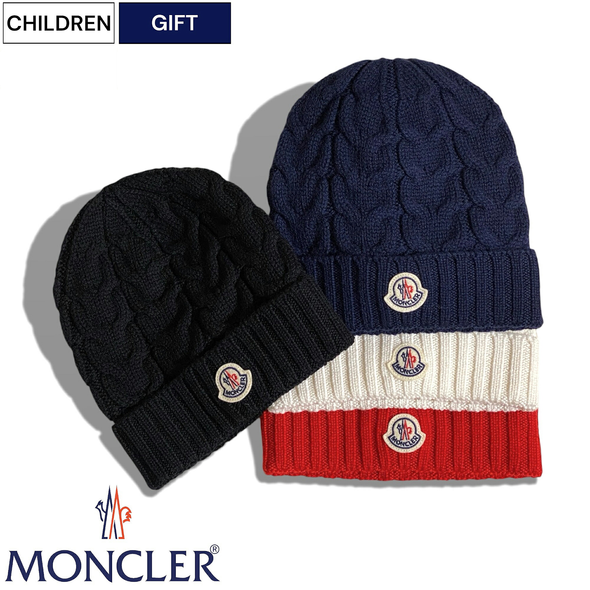 楽天市場】【定価25,300円(税込)】MONCLER モンクレール