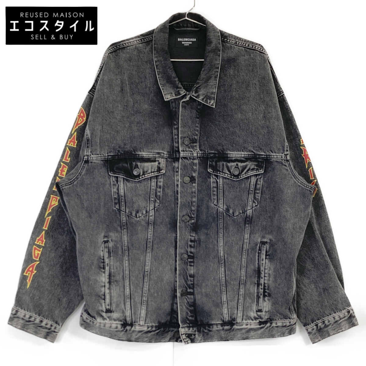 楽天市場】BALENCIAGA(バレンシアガ) サイズ:XS 23AW Large Fit Jacket