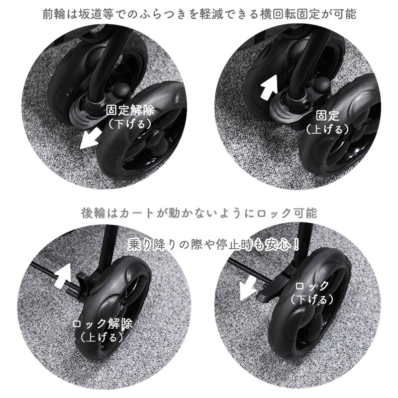 楽天市場】GEX わんわんカート 中型犬用 モスグリーン犬 多頭飼育 4輪