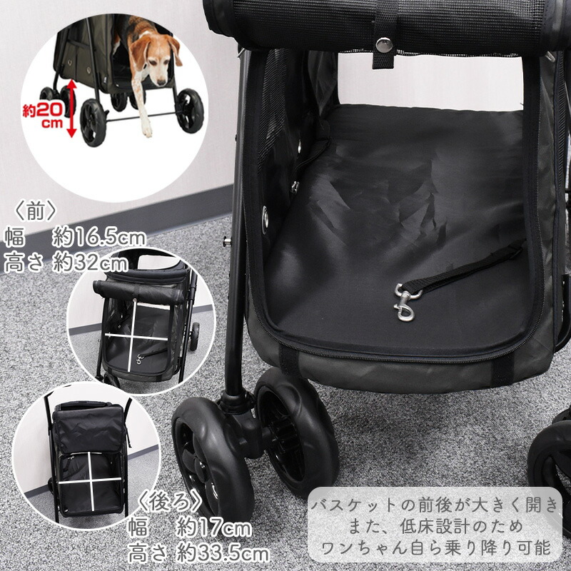 楽天市場】GEX わんわんカート 中型犬用 モスグリーン犬 多頭飼育 4輪