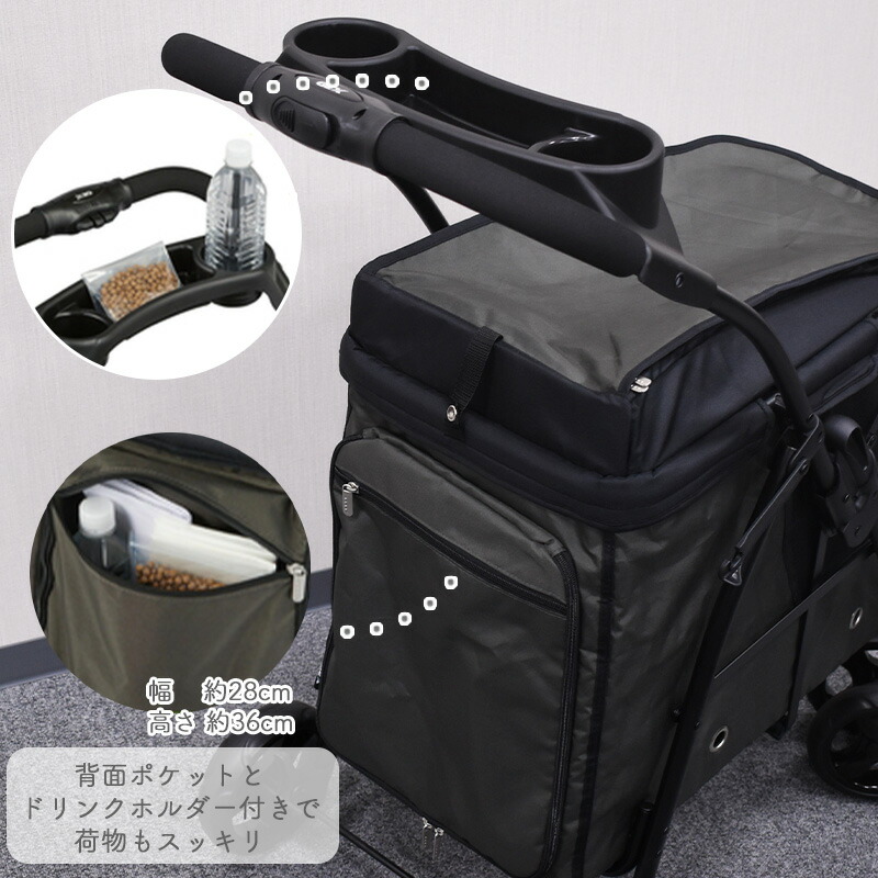 楽天市場】GEX わんわんカート 中型犬用 モスグリーン犬 多頭飼育 4輪