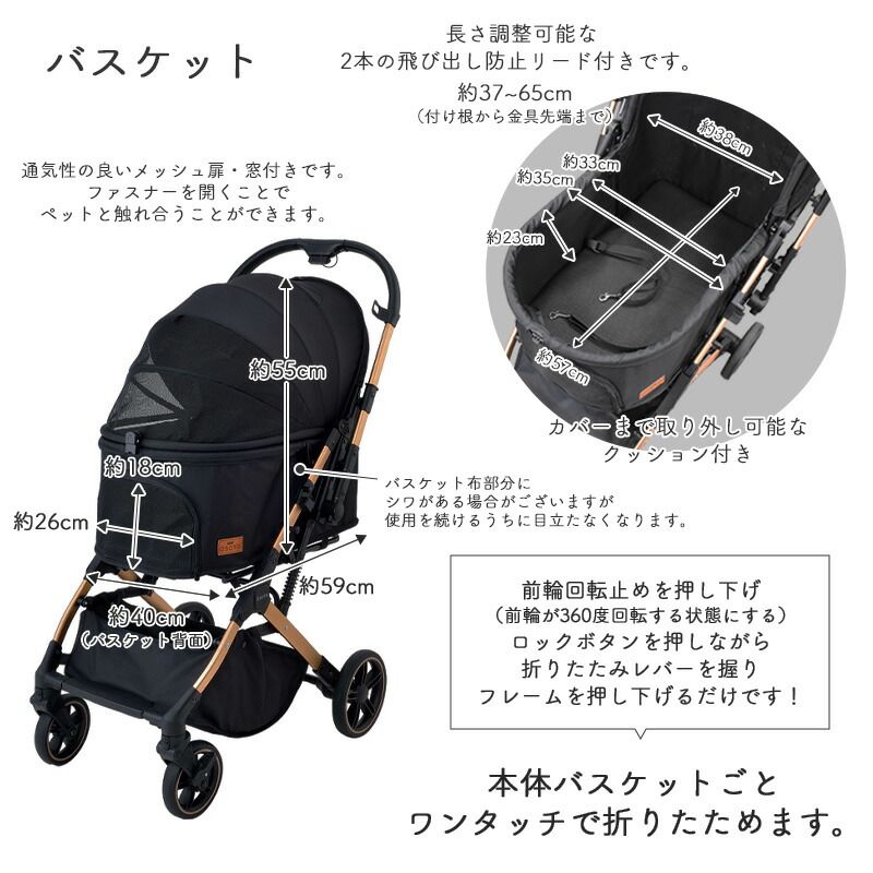 楽天市場】GEX OSOTO GRACE QC クイック＆コンパクト キャメル