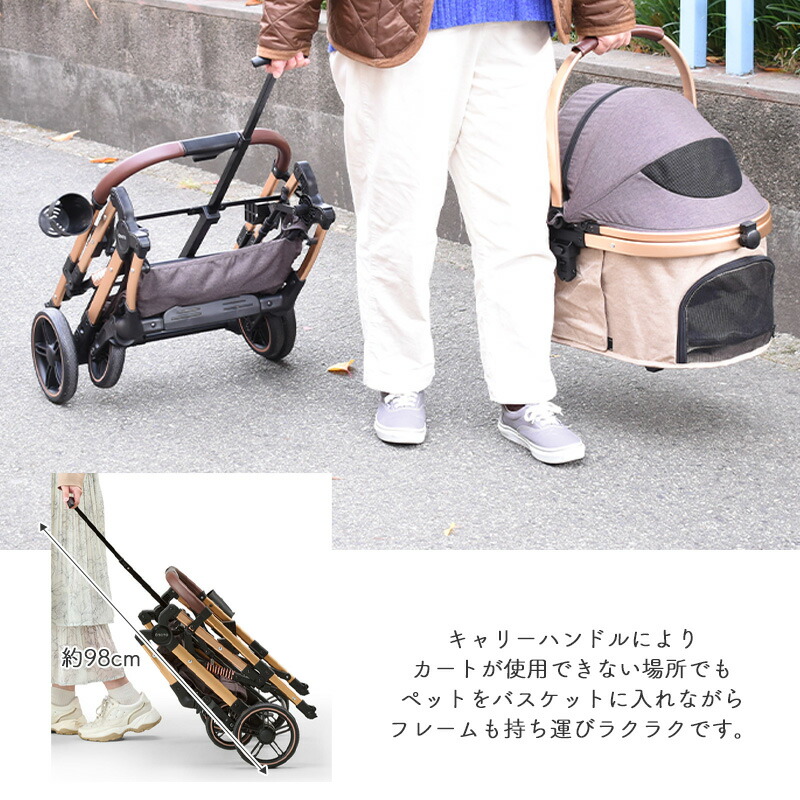 楽天市場】GEX OSOTO GRACE RC リムーブ＆コンパクト キャメル