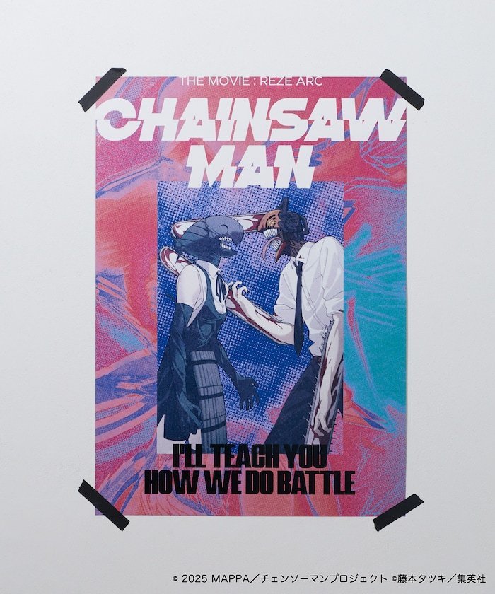 FREAK'S STORE｜「チェンソーマン レゼ篇」イラスト ポスター / B3
