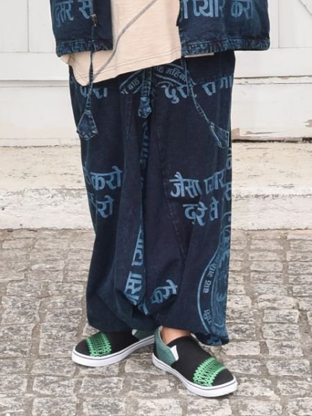 amina ヒンディー パーカー サルエルパンツ セットアップ 星座 上下