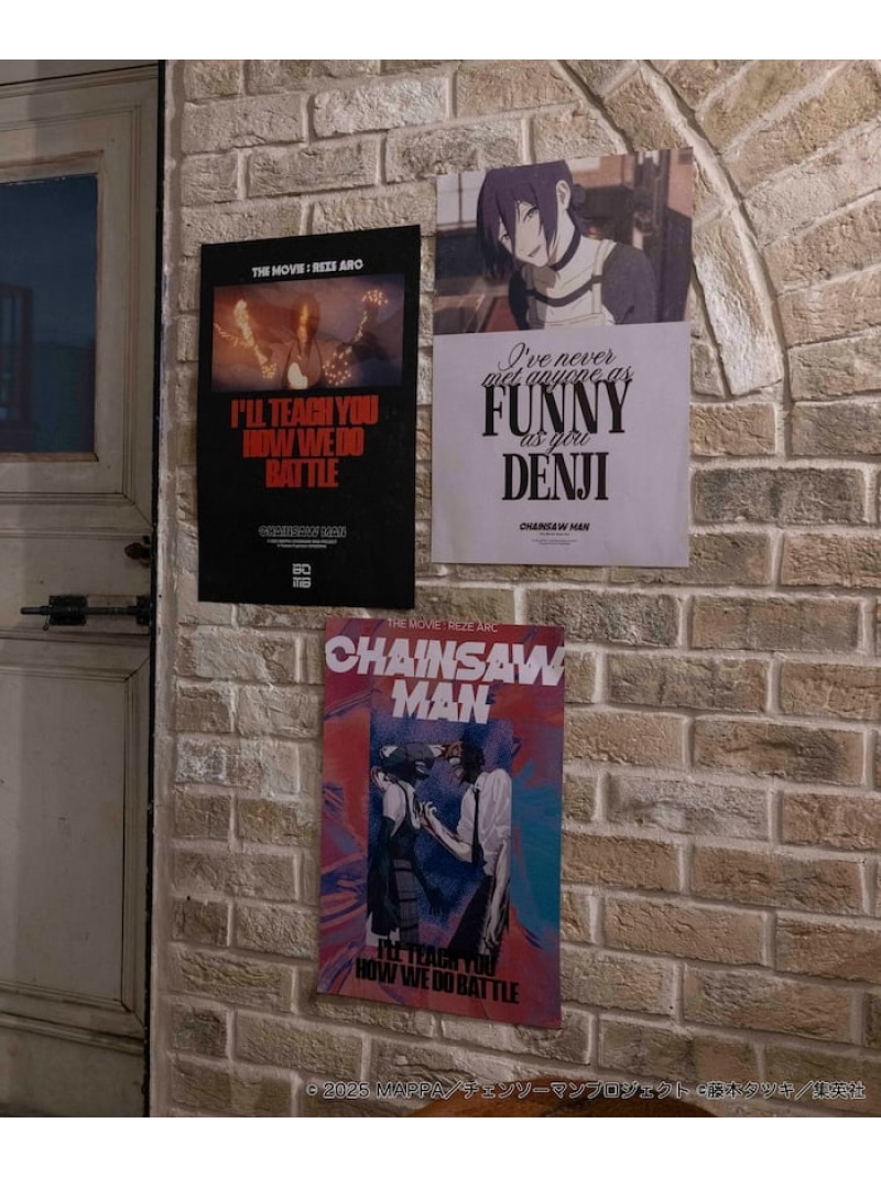 楽天市場】FREAK'S STORE 「チェンソーマン レゼ篇」イラスト ポスター