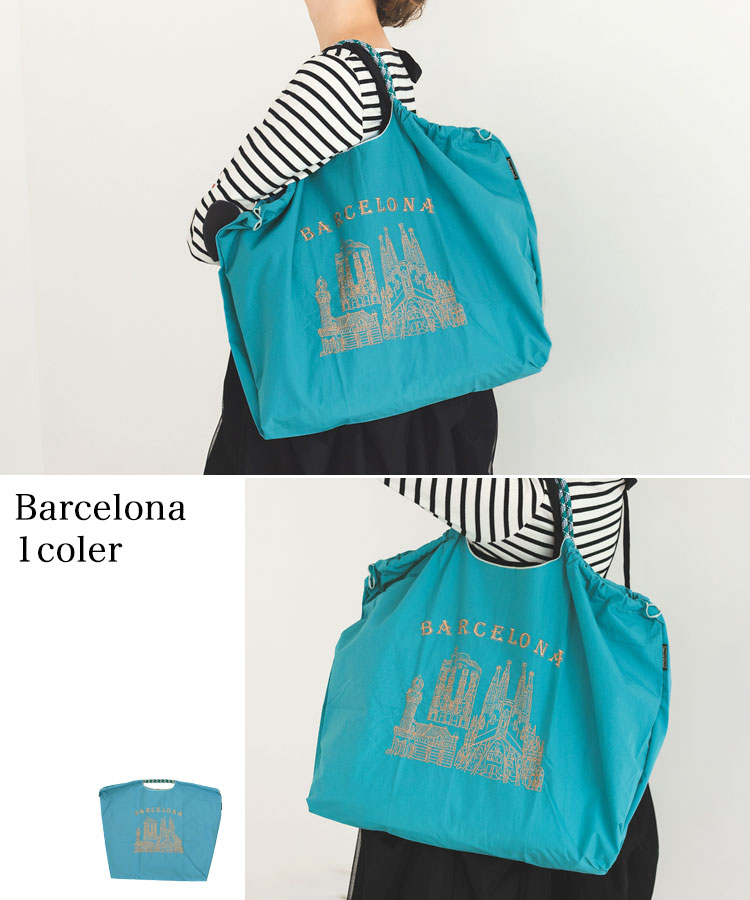 OBLIVION DUST ナイロン 手提げバッグ エコバッグ OBLIVION DUST