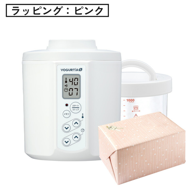 楽天市場】【公式最新モデル・国産・ガラス容器】TANICAヨーグルト