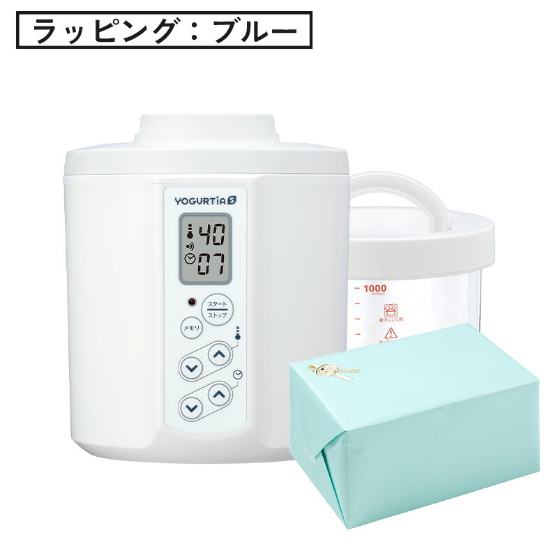 楽天市場】【公式最新モデル・国産・ガラス容器】TANICAヨーグルト