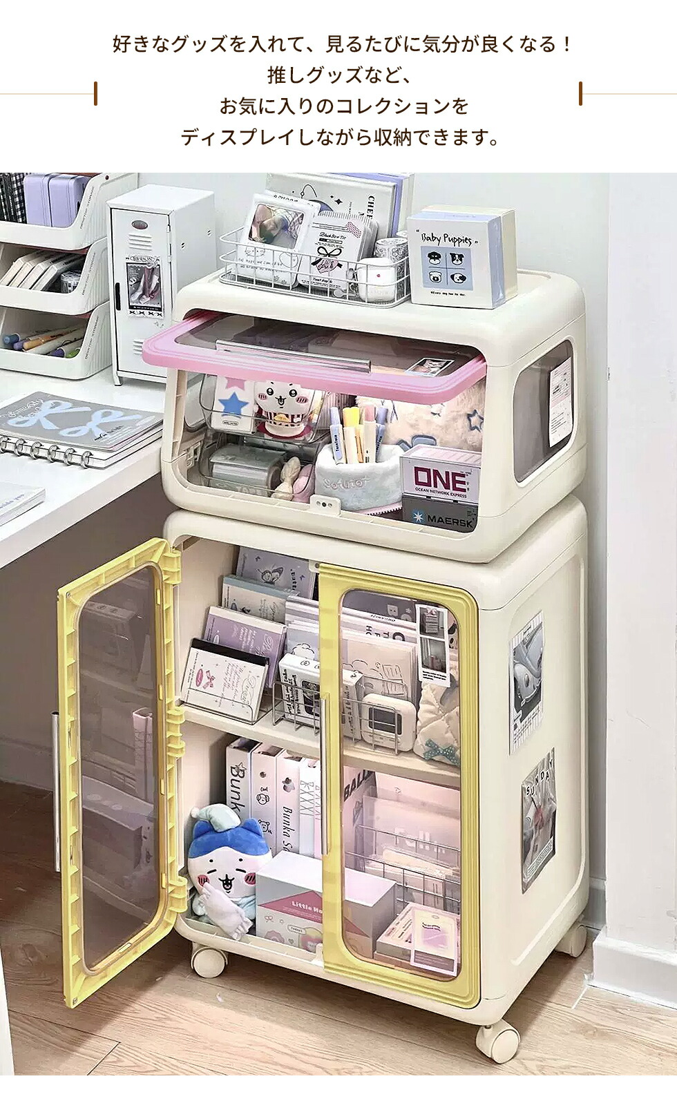 2個】クリアボックス 6段 簡単設置 ディスプレイボックス 折りたたみ 2