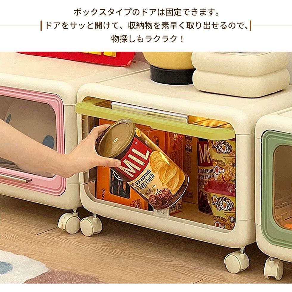 楽天市場】【即納】SUKIZUKI 収納ボックス 折りたたみ 見せる収納 推し