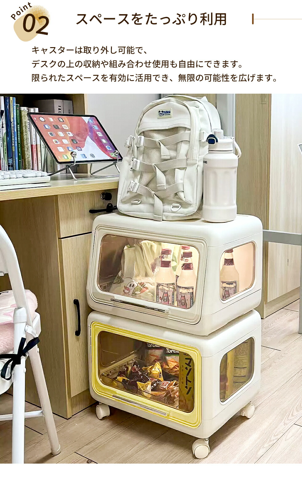 neighborhood 収納box NEIGHBORHOOD WIND AND SEA 収納ボックス 3個