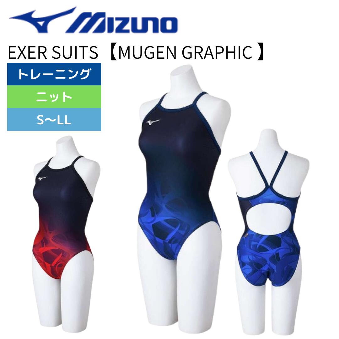 TURBO 競泳用水着 タトゥー風デザイン TURBO 競泳用水着 タトゥー風