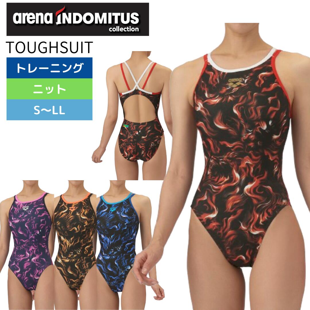 楽天市場】アリーナ 練習用水着 レディース arena INDOMITUS 競泳